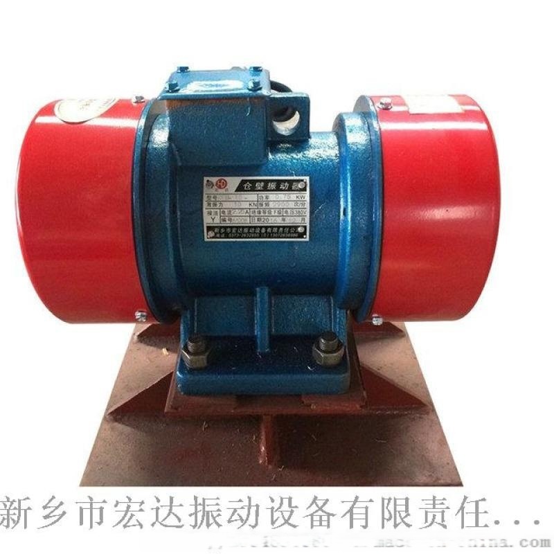 振動(dòng)篩上的振動(dòng)電機(jī) 河南YZD振動(dòng)電機(jī)