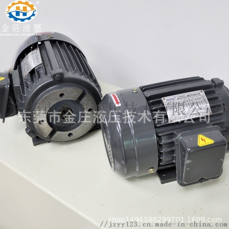 液壓系統(tǒng)配件電動機5HP-3.75KW-4P電機