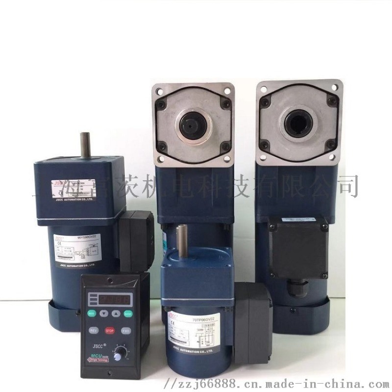 JSCC精研 調(diào)速電機 90YT120GV22 低噪音 低溫升 質(zhì)保兩年
