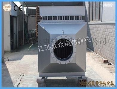 風(fēng)道式空氣電加熱器大功率輔助電加熱