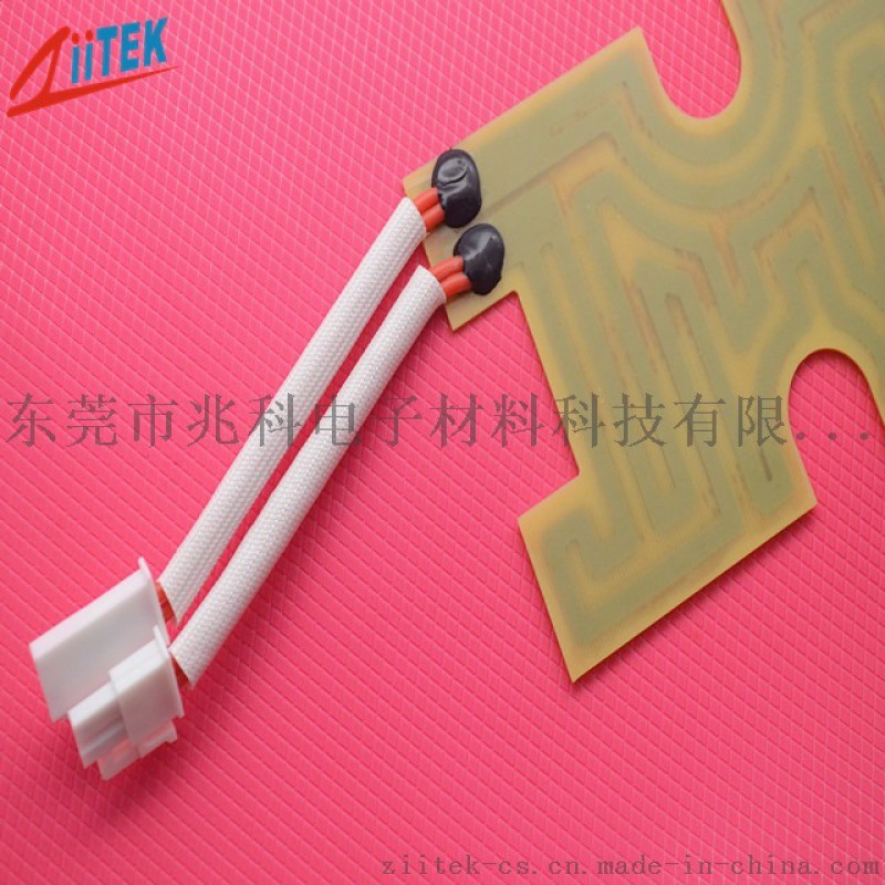 供應Kheat ES環(huán)氧加熱板｜環(huán)氧發(fā)熱板