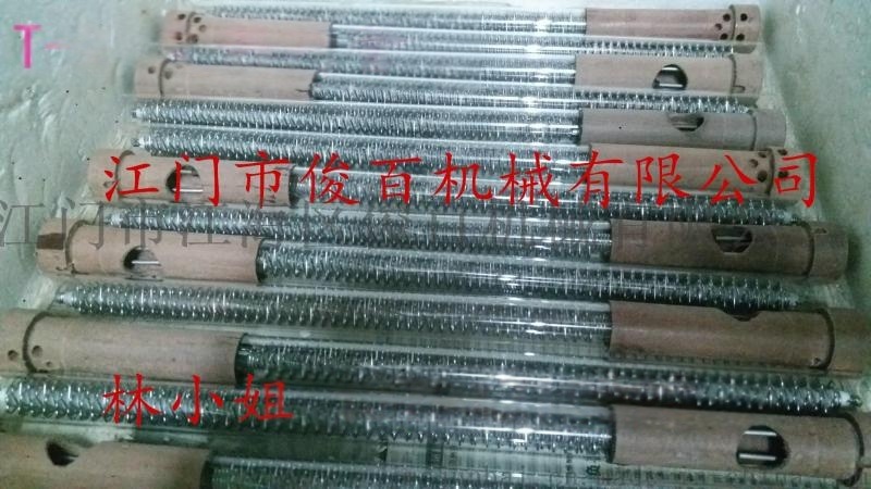 氣霧機(jī)發(fā)熱管、焊接設(shè)備發(fā)熱管