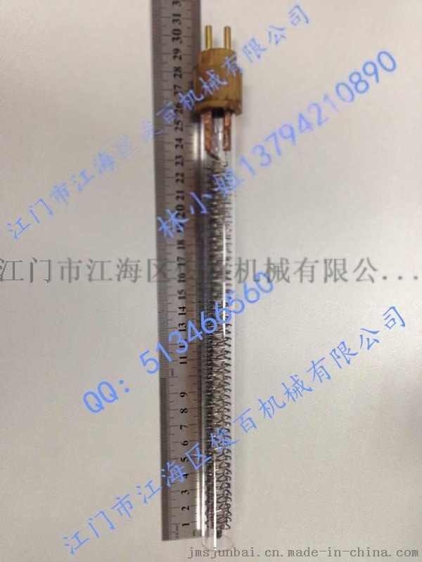 壓膠機發(fā)熱管、發(fā)熱絲、電熱管