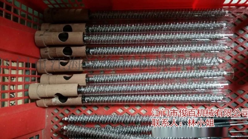 壓膠機發(fā)熱管、發(fā)熱絲、發(fā)熱棒