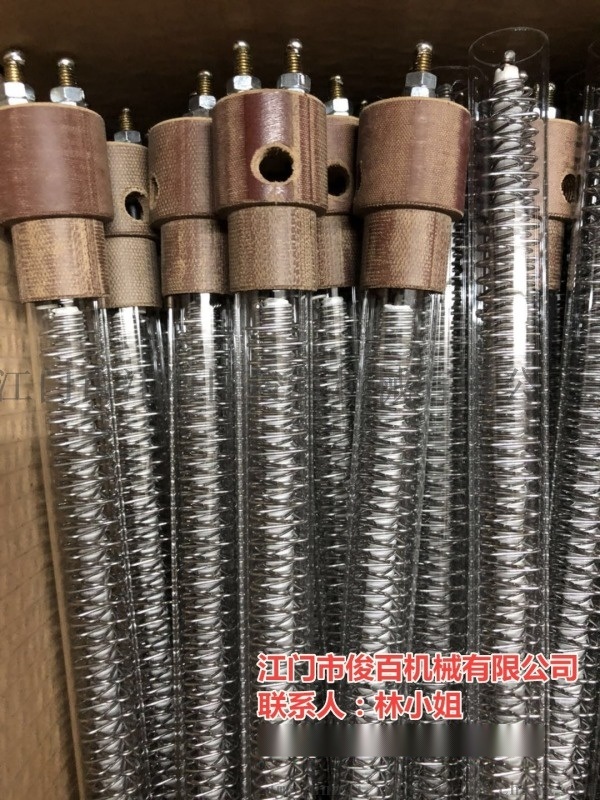 臺灣晉揚壓膠機發(fā)熱管、壓膠機發(fā)熱內(nèi)管、壓膠機發(fā)熱絲