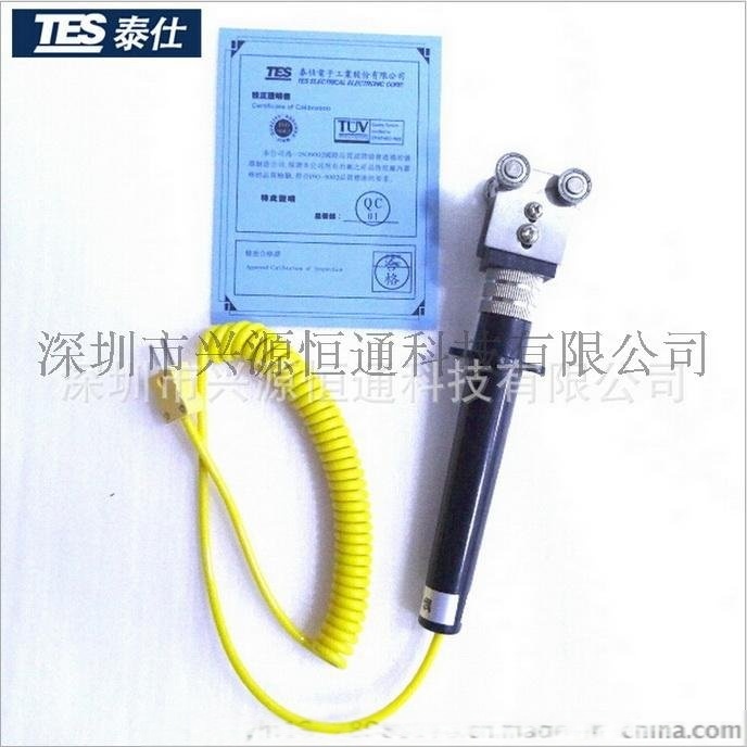 臺灣泰仕NR81535B滾動四輪熱電偶探頭滑動產(chǎn)品