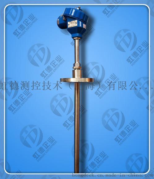 虹德供應(yīng)WRN-440防爆熱電偶