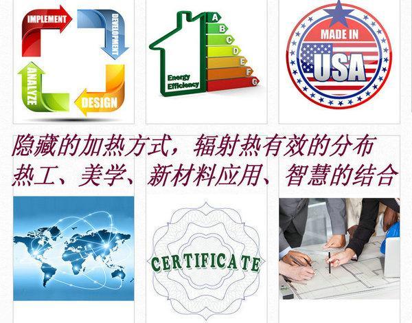 鄭州電地暖_高效經(jīng)濟(jì)的輻射熱_源自凱樂(lè)瑞克四十年的專注