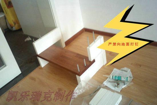 河南電熱膜_電地暖在維護(hù)與使用中的注意事項(xiàng)
