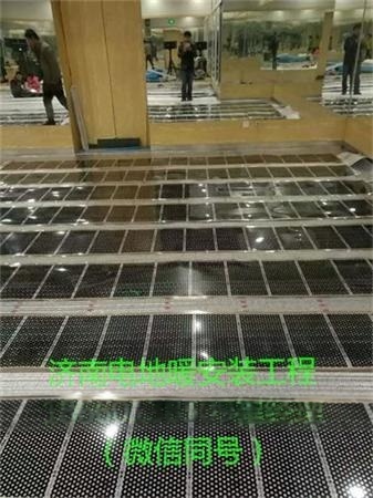 山東電熱膜地暖安裝 電熱膜地暖適合多種營運(yùn)場(chǎng)所取暖效果好