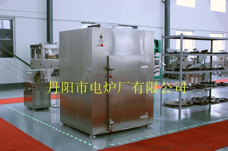 [質(zhì)量為本 誠(chéng)信服務(wù)]供應(yīng) 電阻加熱爐