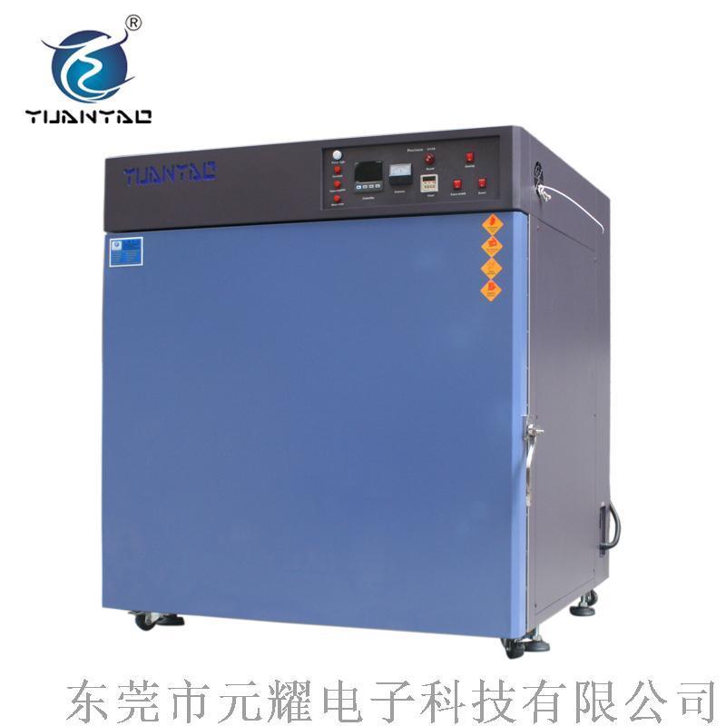 YPD熱風(fēng)干燥 東莞醫(yī)用熱風(fēng)干燥柜 醫(yī)用熱風(fēng)干燥柜