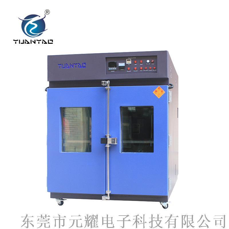 鼓風(fēng)干燥YPO 恒溫鼓風(fēng)干燥箱定制 蘇州鼓風(fēng)干燥