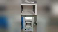 1700度化學實驗室用電爐，實驗箱式電爐廠家