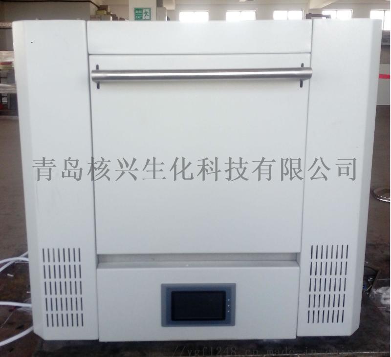 微波快速灰化系統(tǒng)、微波馬弗爐、微波碳化爐
