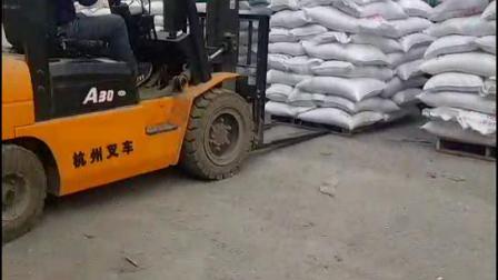 七鉬酸銨 國標(biāo)鉬酸銨廠家
