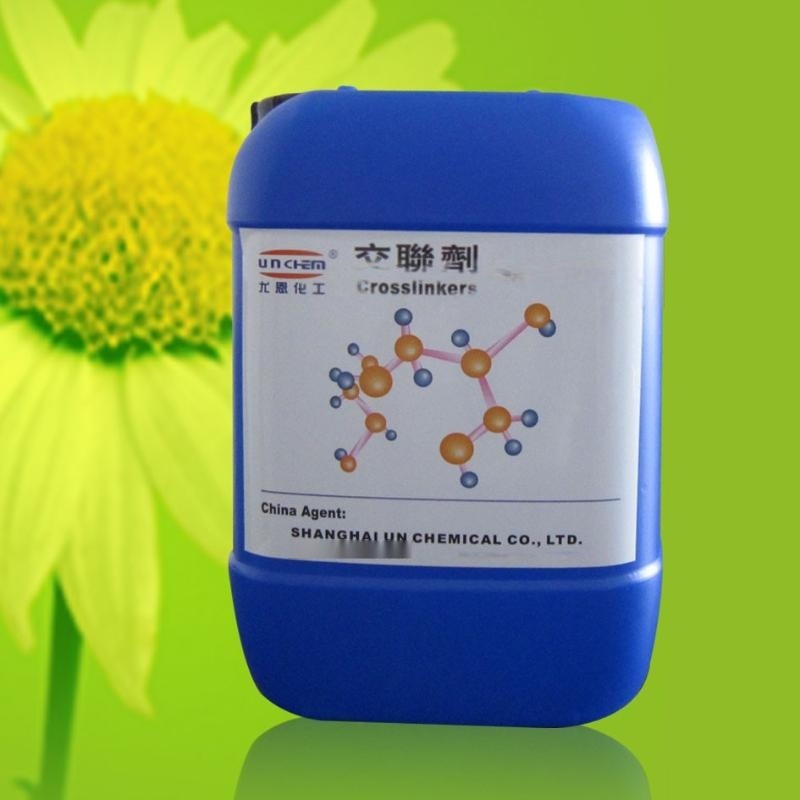 供應(yīng)上海尤恩sac-100牛仔洗水漿催化劑