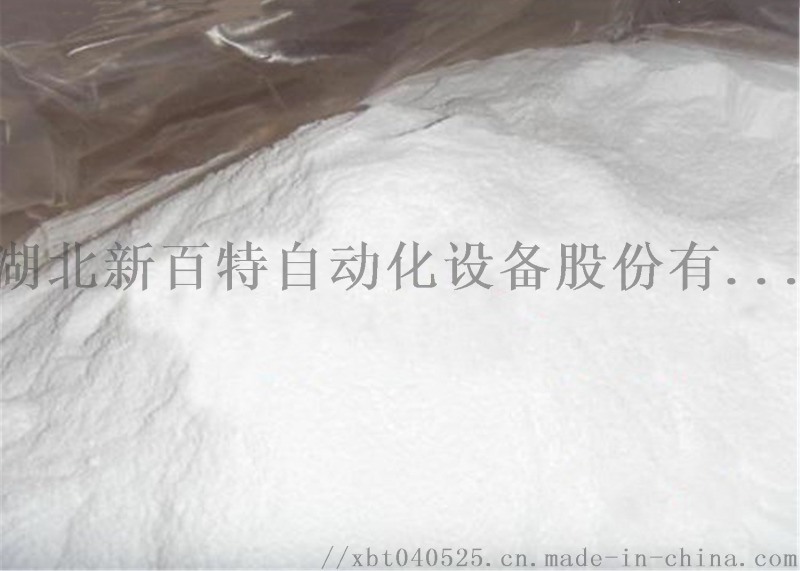液阻柜電解粉、水阻柜電解粉、湖北新百特廠家制造！