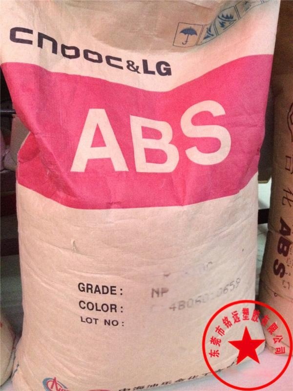 供應(yīng)   級(jí)ABS/食品級(jí)/ABS/LG化學(xué)/AB-0160