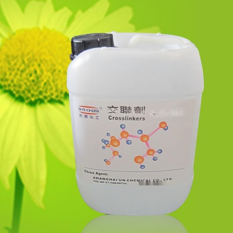 專業(yè)供應(yīng)PURGER注塑機清洗料 注塑機螺桿清洗料 價格合理