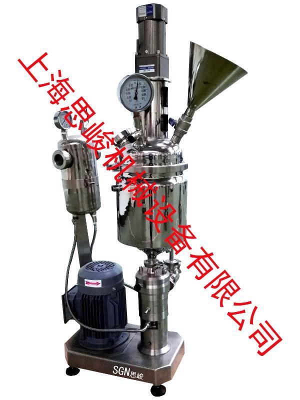 化學(xué)助劑高剪切均質(zhì)乳化機(jī)