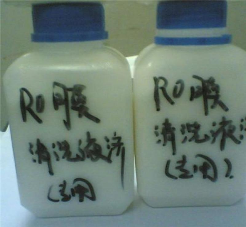 水處理藥劑，反滲透膜堿性清洗劑（液體堿性）