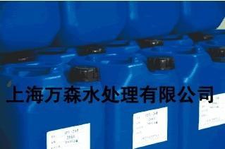 鍋爐保養(yǎng)藥劑，鍋爐水處理藥劑