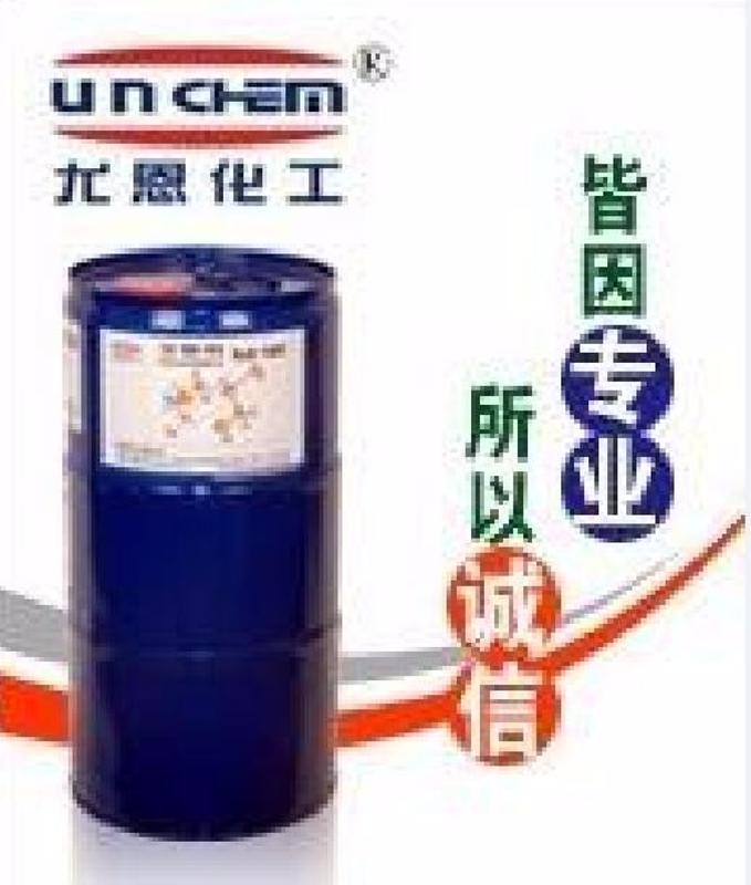 供應(yīng)UnchemSaC-100交聯(lián)劑，手感劑，光亮劑
