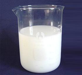 供應(yīng)帝匯化工DH-T3170橡膠脫模劑 防粘劑