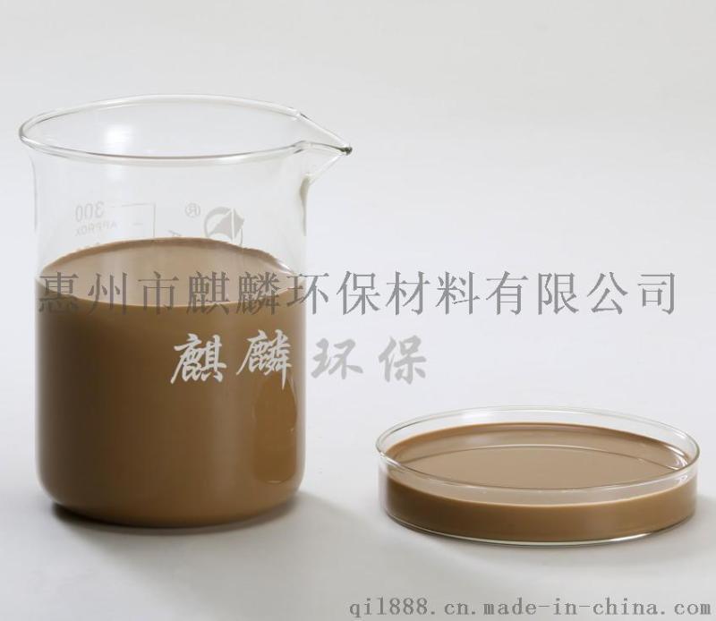 管樁水性脫模油解決粘皮麻面 脫模劑廠家 廠家直銷批發(fā) 質(zhì)量保證