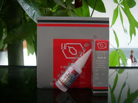 深圳智能穿戴點(diǎn)膠加工