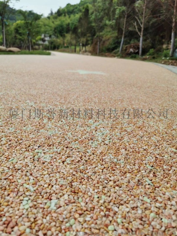 步道用鵝卵石膠粘劑斯譽(yù)SIYU廠家直銷