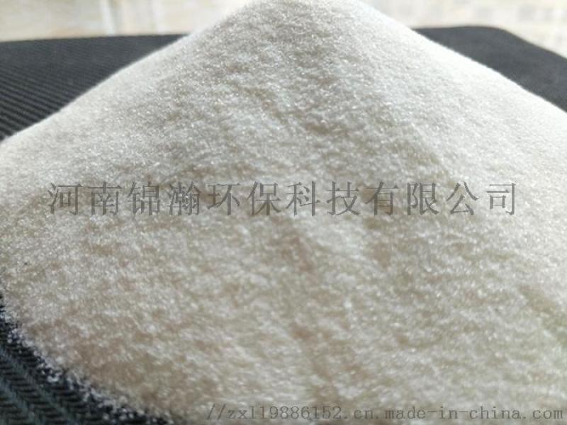 豫錦瀚，除塵灰球團(tuán)粘合劑，干燥速度快，成本低