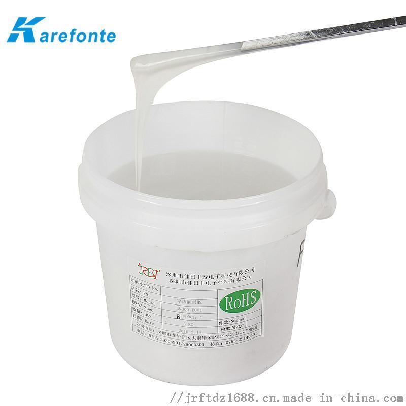 供應(yīng)有機硅透明電子灌封膠 電子LED封裝膠