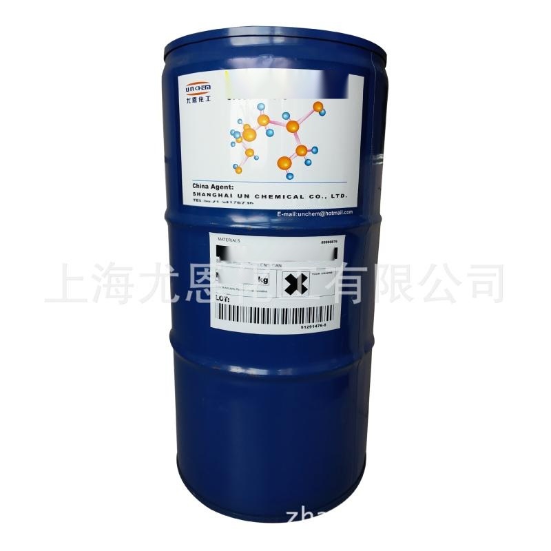 真空鍍鋁水性轉(zhuǎn)移涂料交聯(lián)劑