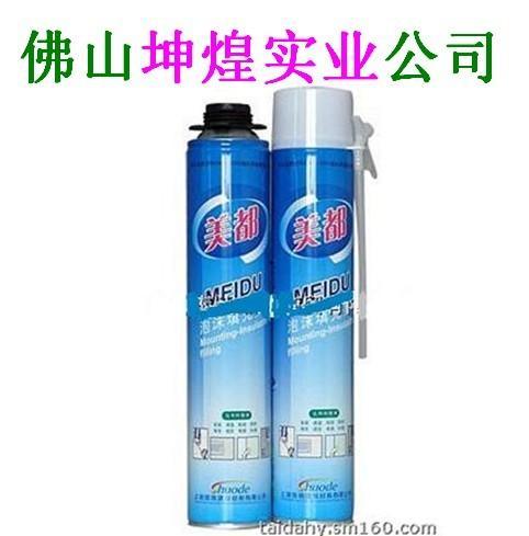 發(fā)泡膠