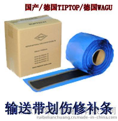 德國蒂普拓普修補條多種規(guī)格
