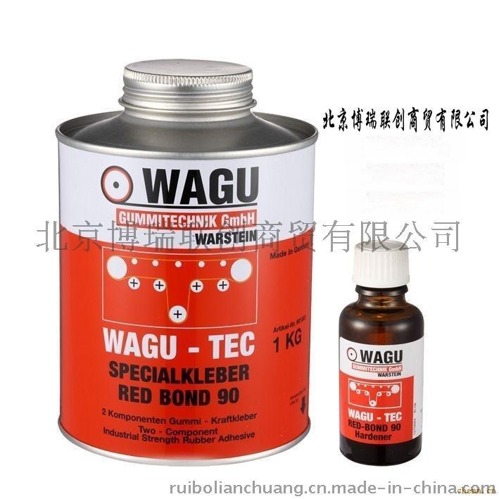 大量現(xiàn)貨供應德國威固90膠水皮帶膠