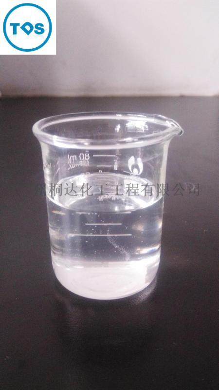 ZYY-01A 玻璃修復(fù)劑、玻璃膠粘劑【用于玻璃，塑料，金屬粘接 UV厭氧雙重固化方式 紫外線光/可見光固化粘劑】