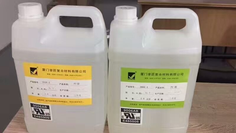 防水電子膠，AB高透明電子膠，灌封膠