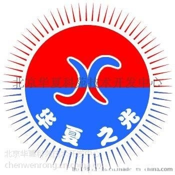 巖棉板黑白膠技術(shù)，泡沫夾芯板AB膠技術(shù)