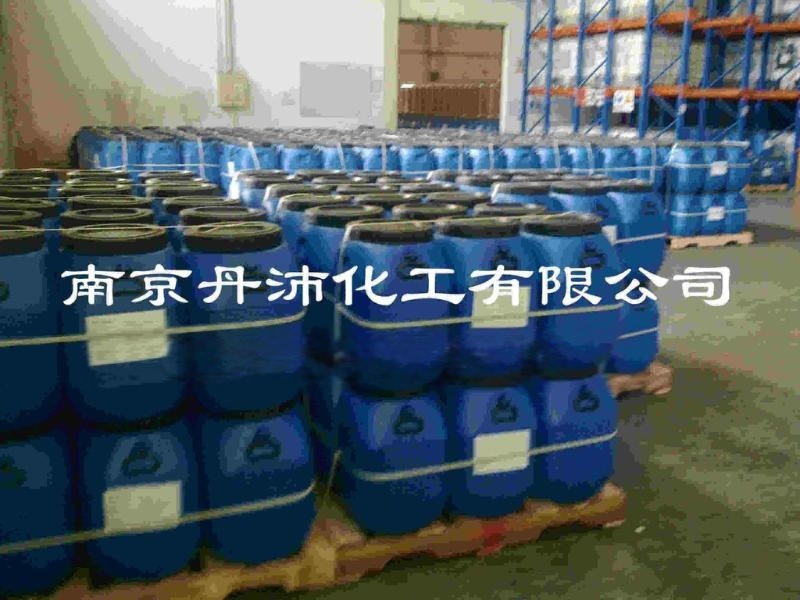 供應(yīng)VAE CP149 醋酸乙烯乙烯共聚乳液，VAE乳液