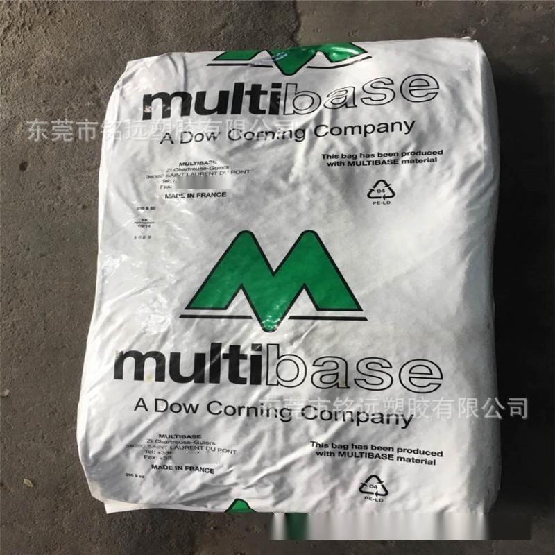 導(dǎo)電 化硅膠 擠出級/美國道康寧/4000-60A 硅膠粒子