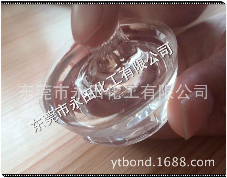 527硅凝灌封膠 高透明 自修復(fù)硅凝膠 傳感器灌封膠 硅凝灌封膠有機(jī)硅凝灌封膠 ECU灌封膠 IGBT灌封膠 控制器灌封膠
