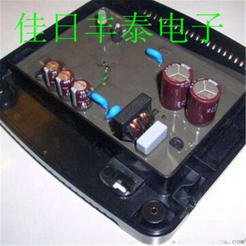 導(dǎo)熱膠 電子導(dǎo)熱膠 電子導(dǎo)熱灌封膠 高導(dǎo)熱環(huán)氧樹脂
