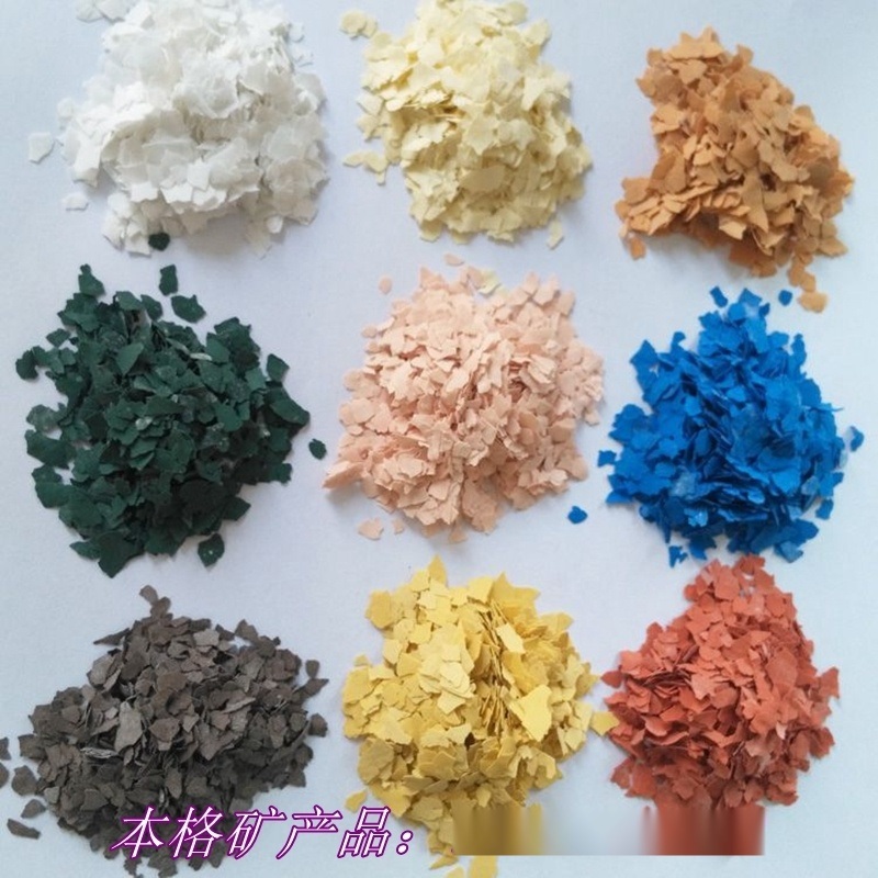 供應(yīng)金色巖片 彩色云母巖片 真石漆外墻涂料  巖片