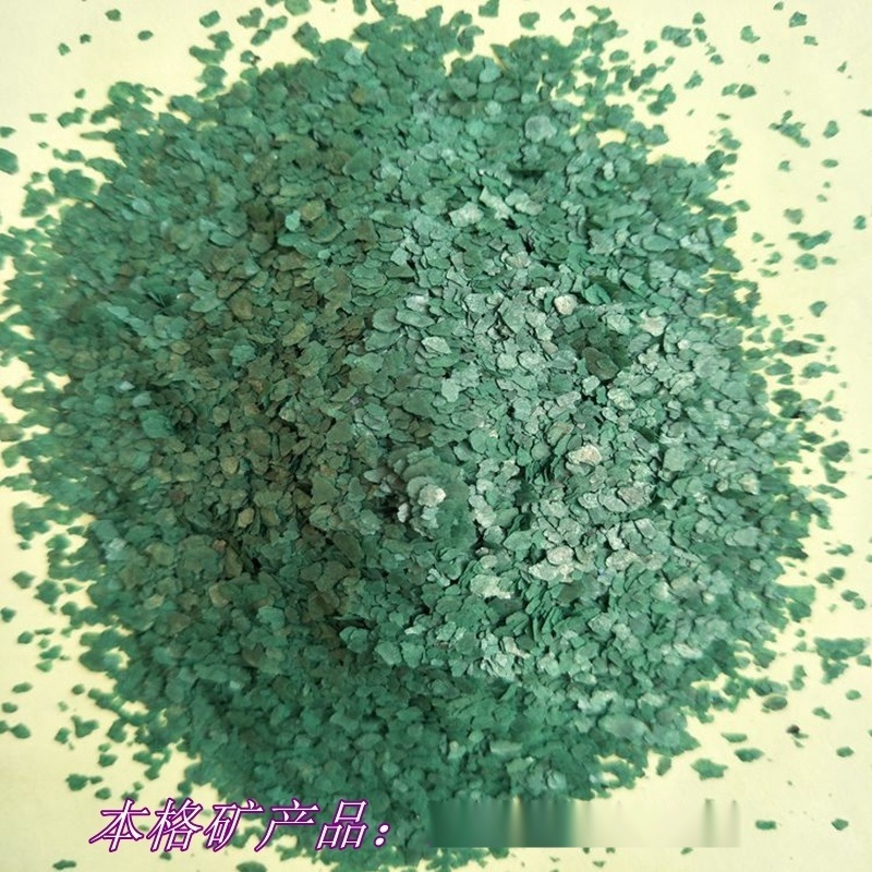 供應(yīng) 真石漆巖片 油漆涂料用超細巖片 彩色復(fù)合巖