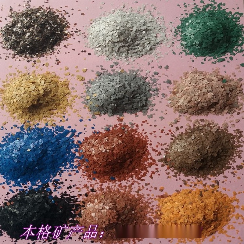 直銷巖片 真石漆巖片 復(fù)合巖片 外墻涂料用復(fù)合巖片