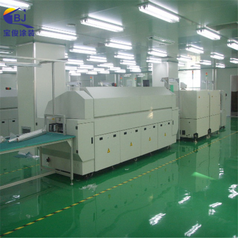 環(huán)氧樹(shù)脂防靜電地坪漆 服裝廠防靜電地坪漆
