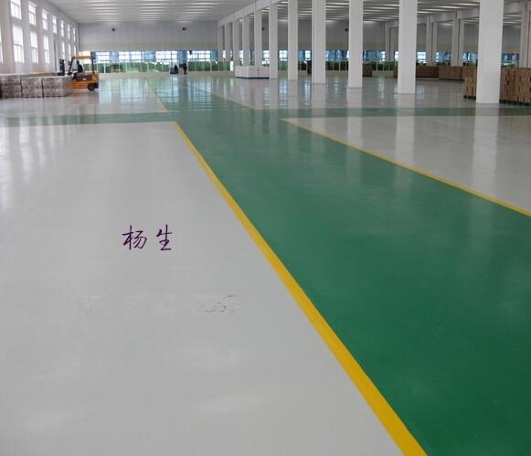 環(huán)氧地坪涂料，地坪涂料